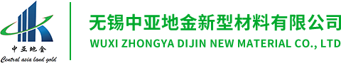 旭眾機械LOGO