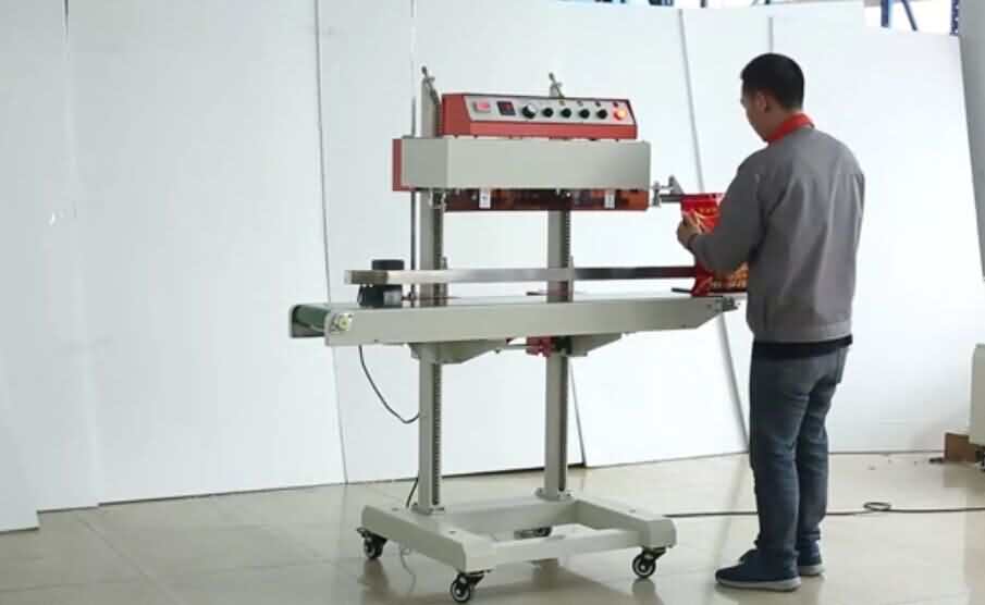 全自動(dòng)封口機(jī)